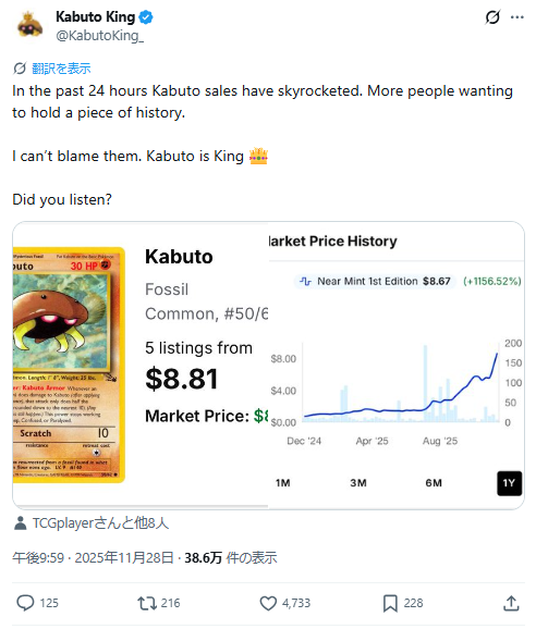 1764858398993681.jpg 002.jpg