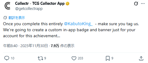 1764858407361628.jpg 004.jpg