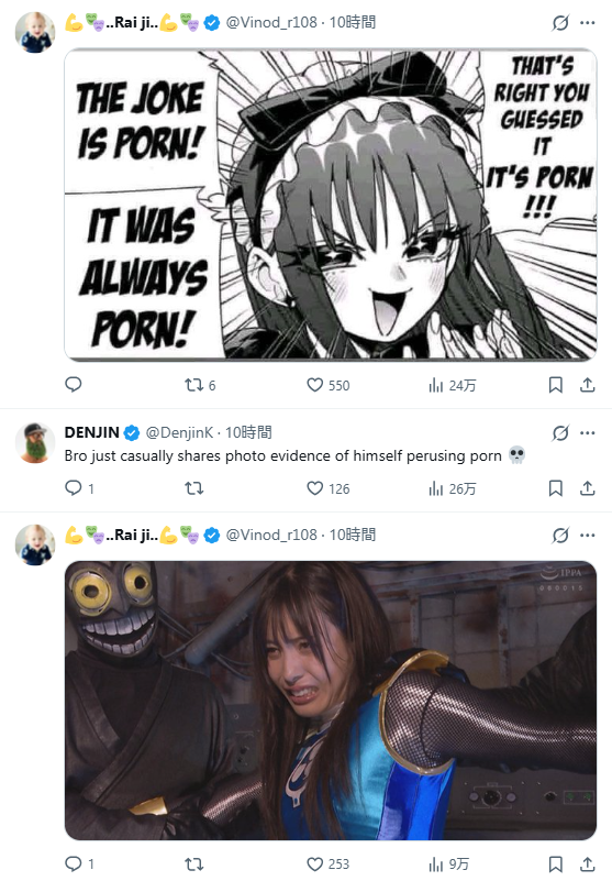 1764934621828763.jpg 006.jpg