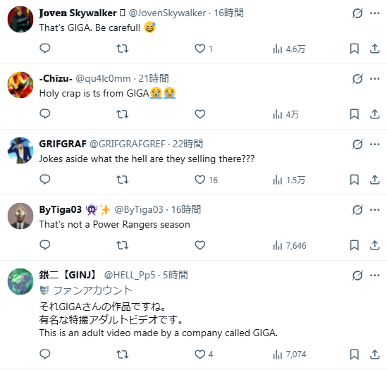 1764934626952185.jpg 007.jpg