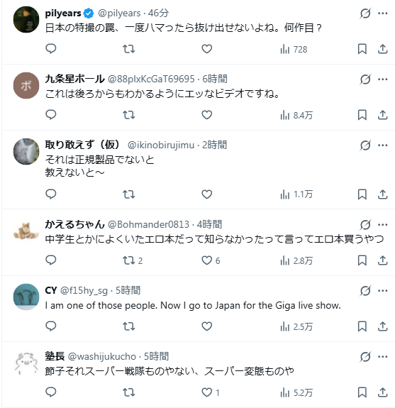 1764934631584389.jpg 009.jpg