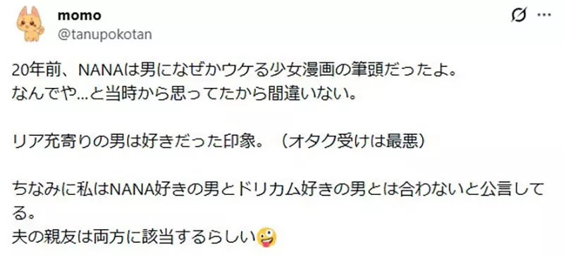 1764994472178556.png 007.png