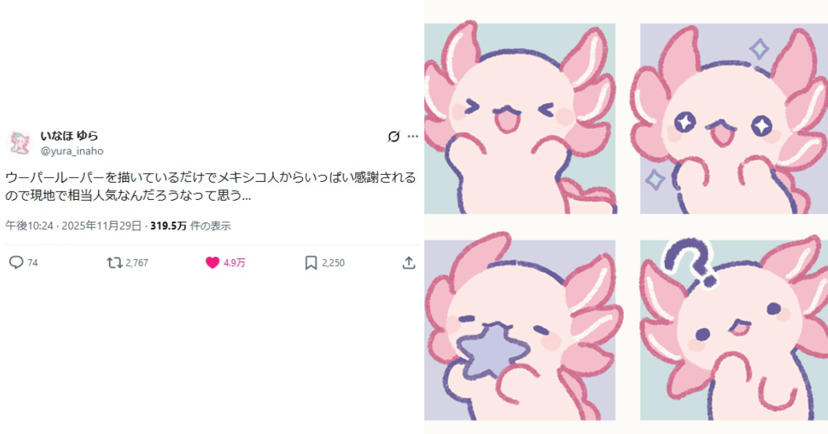 1765072568512704.jpg 001.jpg