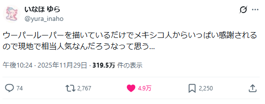 1765072573993304.jpg 002.jpg