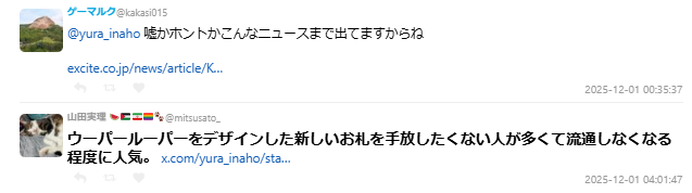 1765072585606240.jpg 004.jpg