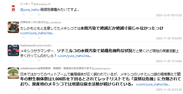 1765072588886269.jpg 005.jpg