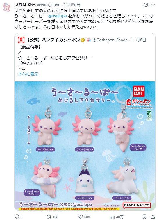 1765072595878410.jpg 008.jpg