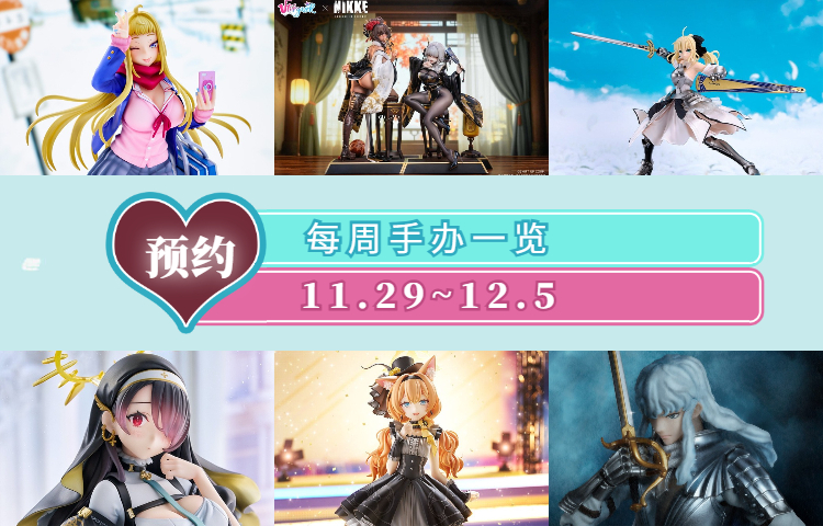 稿定设计导出-20241122-165748 (15).jpg