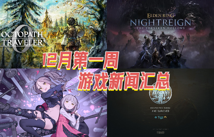 稿定设计导出-20241128-165907 (14).jpg