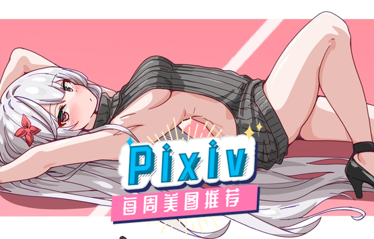 稿定设计导出-20230927-160355 (17).jpg