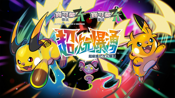 1765435847142067.jpg Iq88YDV93kChE3BX0cLIb7KyS0ih5O3Gl1GU-5dRlPs.jpg