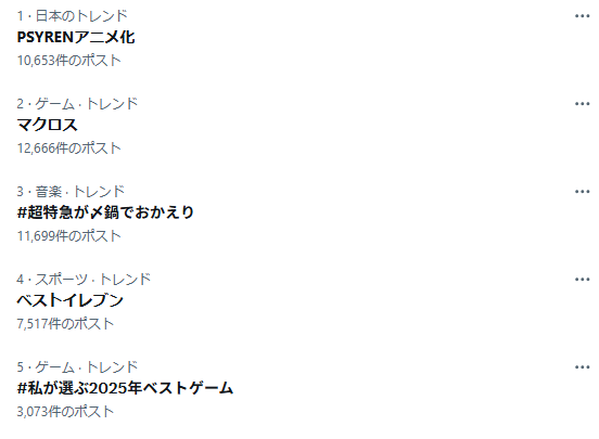 1765523393521718.jpg 002.jpg