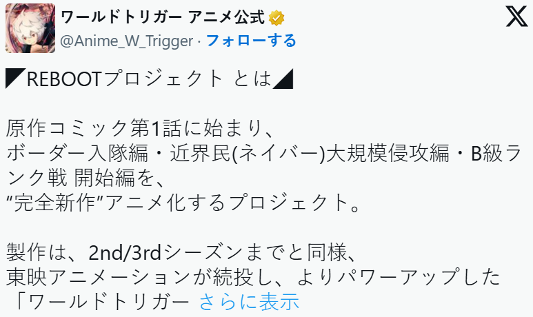 1765526368458037.png a192ee4c-8678-4af4-aa3f-e69ee1d62100.png