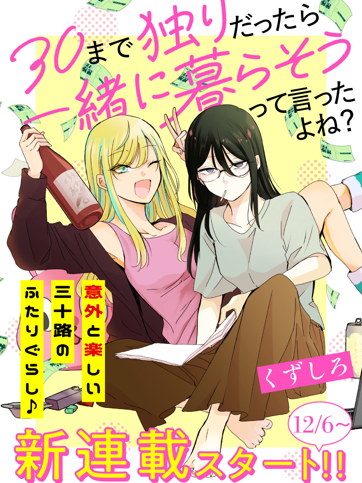 1765529680108956.jpg 1765529680108956.jpg