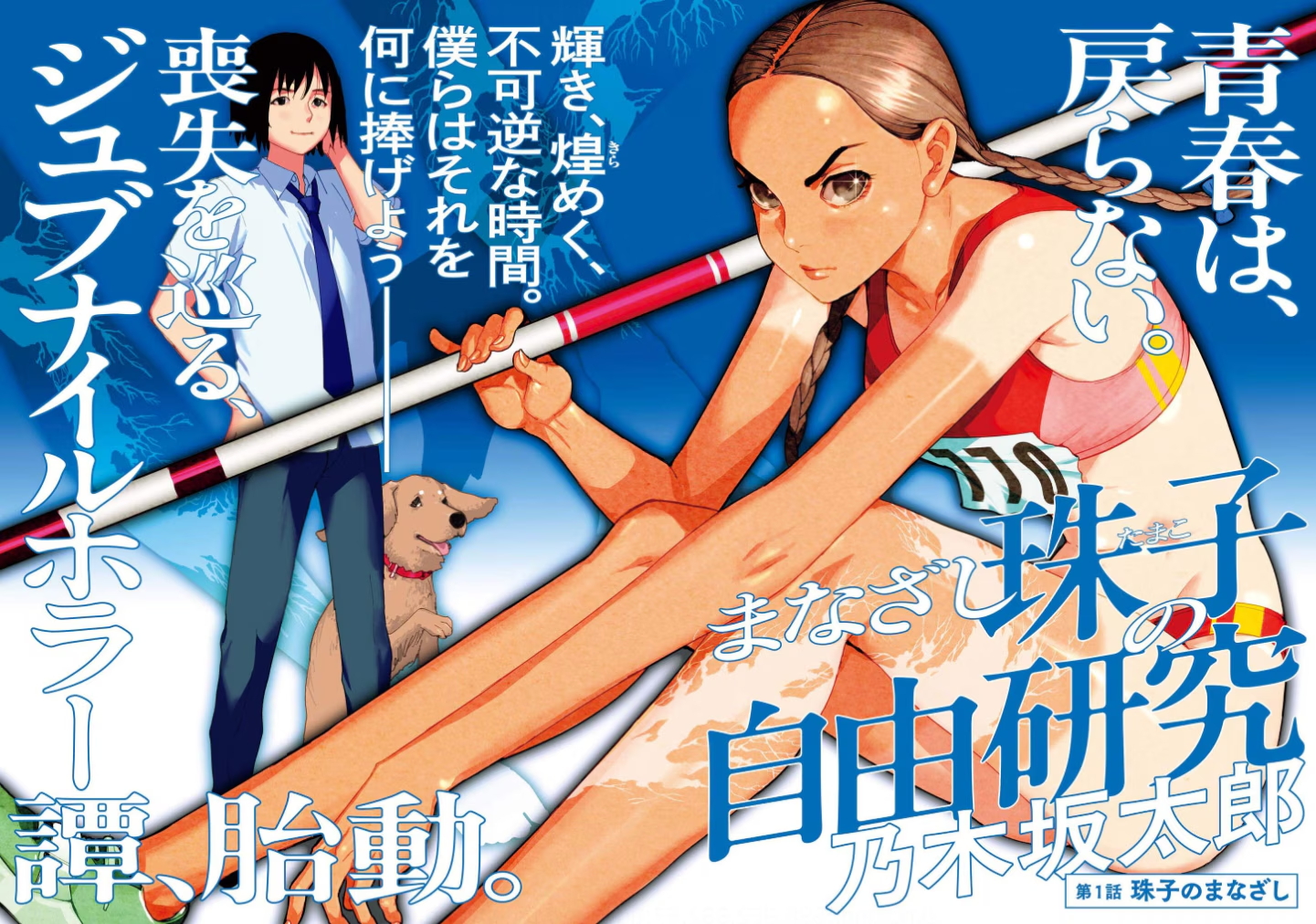 1765529719814399.jpg 1765529719814399.jpg