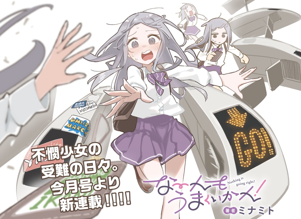 1765529779556009.jpg 1765529779556009.jpg