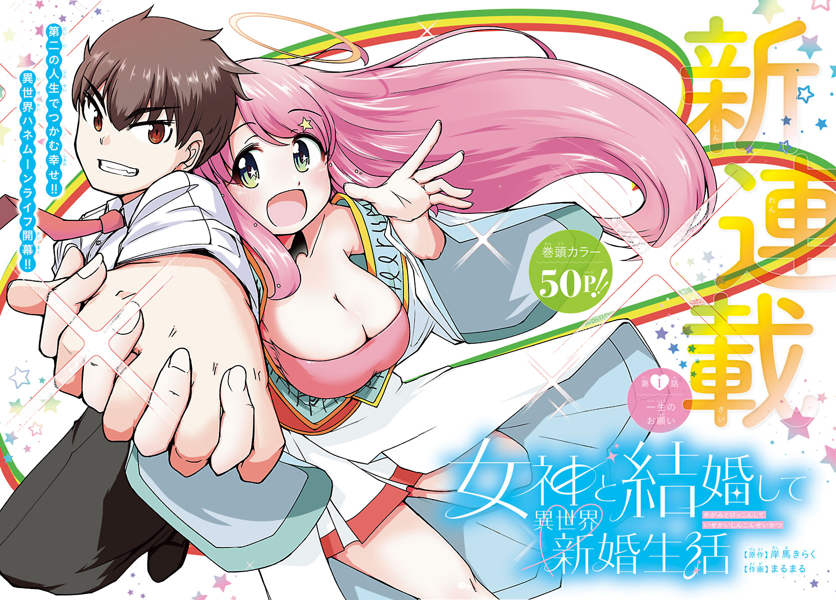 1765529892553922.jpg 1765529892553922.jpg