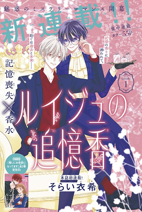 1765529916699635.jpg G7ZqVDdaQAAyZhb.jpg