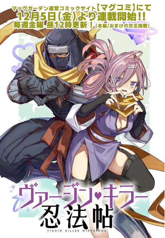 1765529959337056.jpg 1765529959337056.jpg