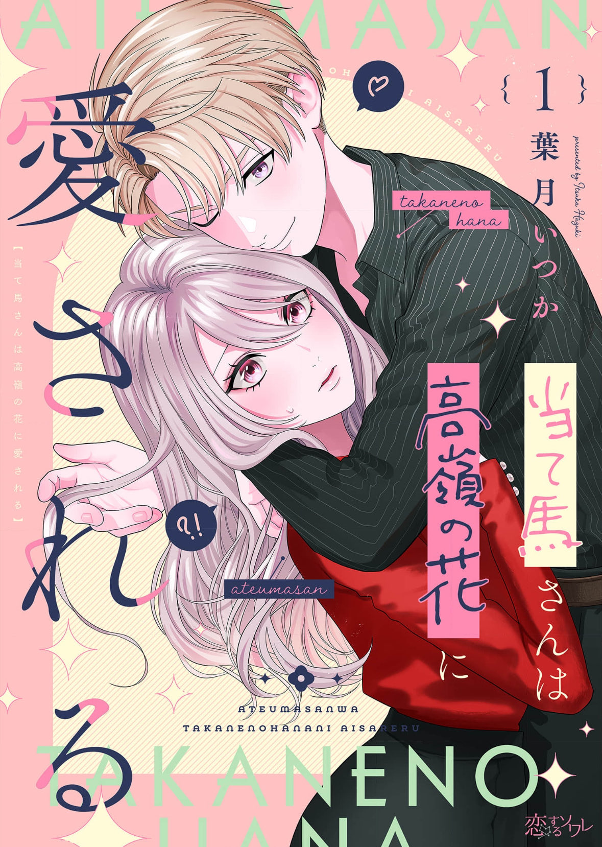 1765530149441837.jpg 1765530149441837.jpg