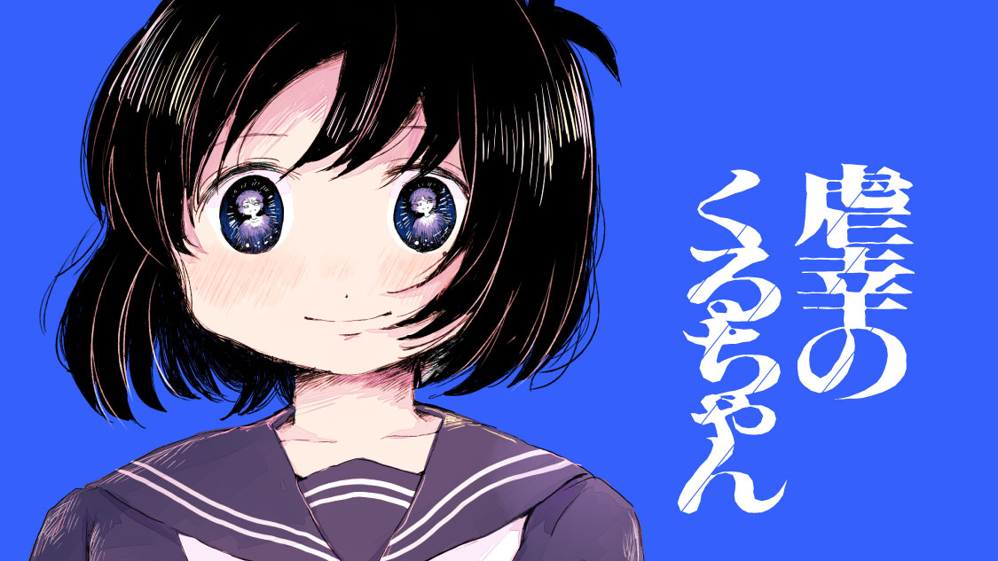 1765530180750401.jpg 1765530180750401.jpg