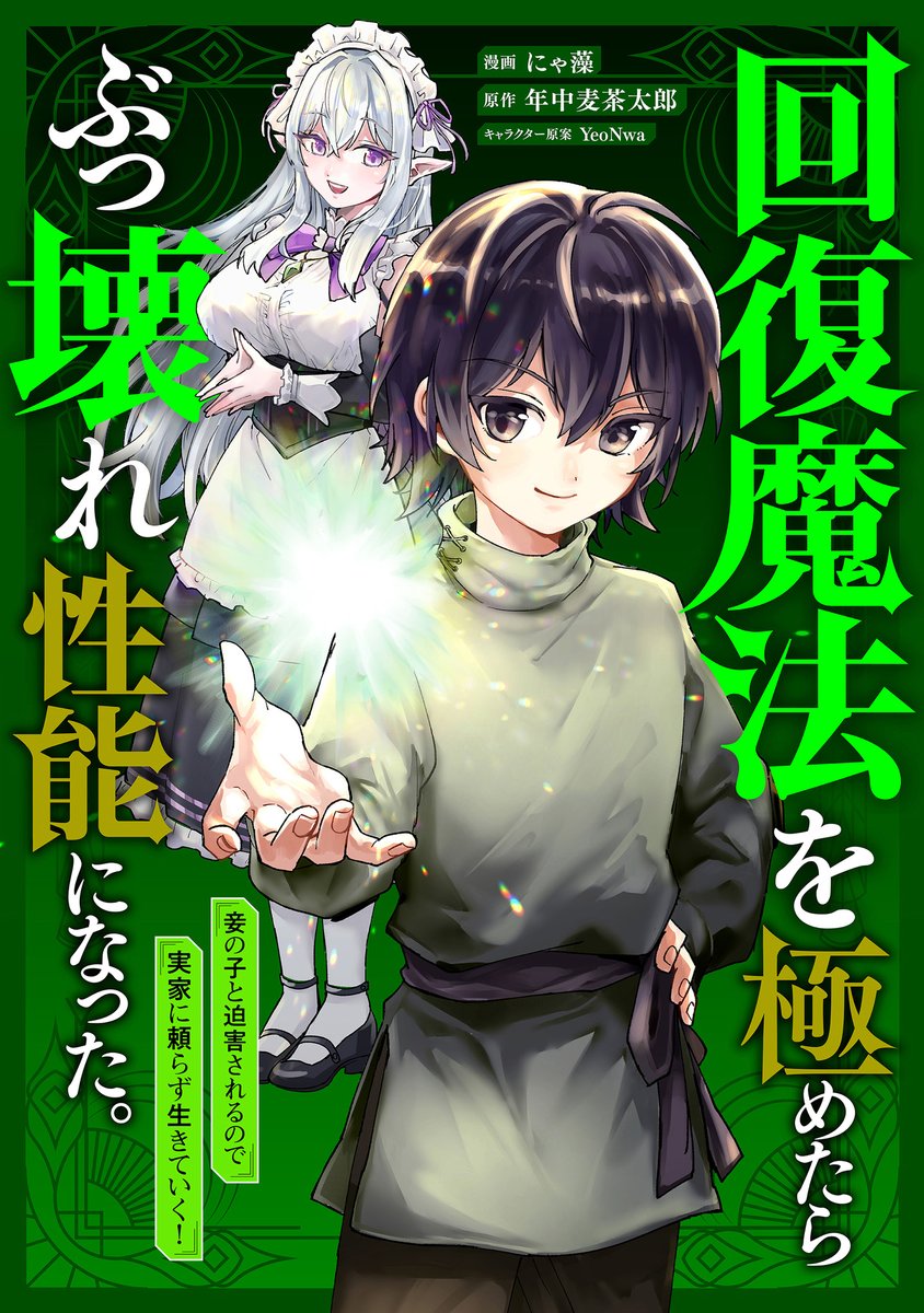 1765530217813025.jpg 1765530217813025.jpg