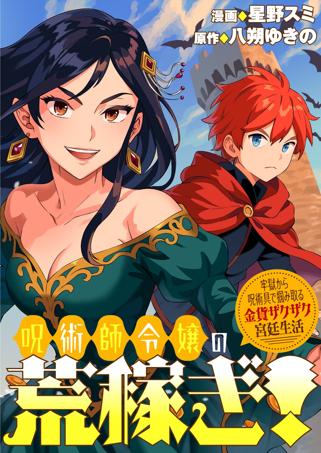 1765530241513181.jpg 1765530241513181.jpg