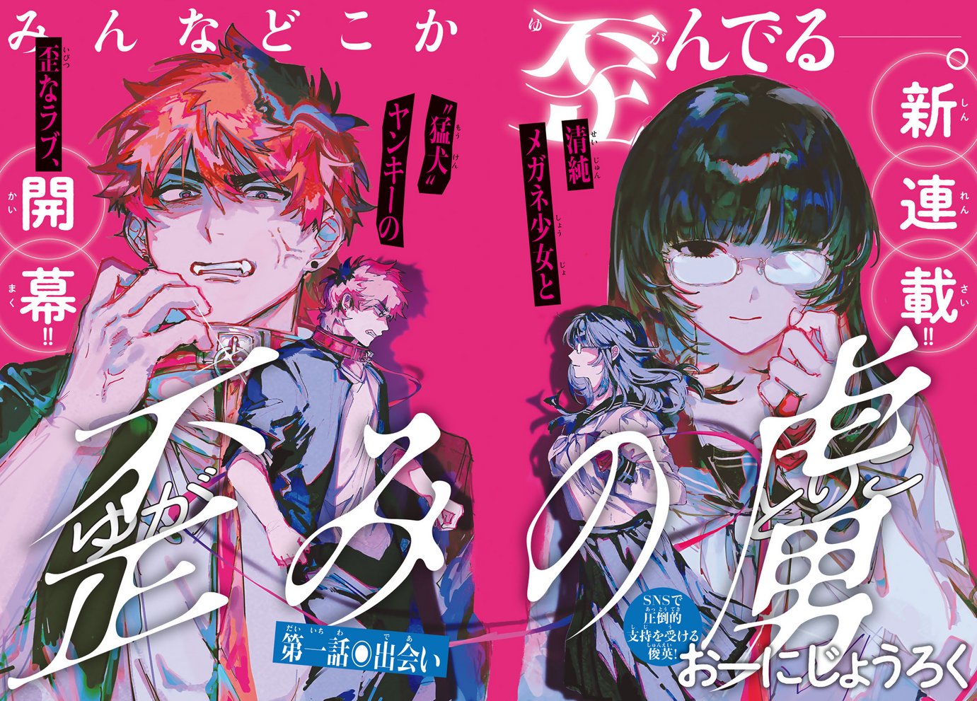 1765530301405070.jpg 1765530301405070.jpg