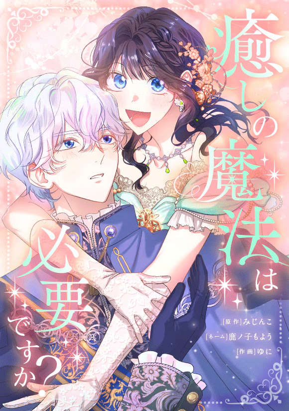 1765530353966202.png QQ20251209-170945.png