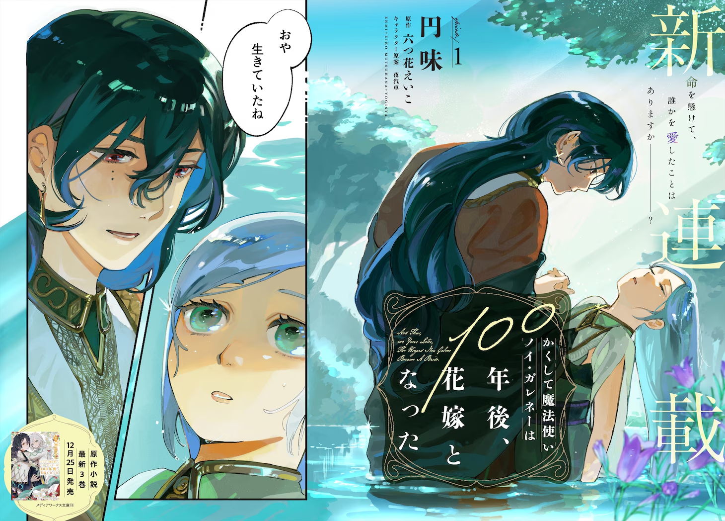 1765530453226928.jpg 1765530453226928.jpg