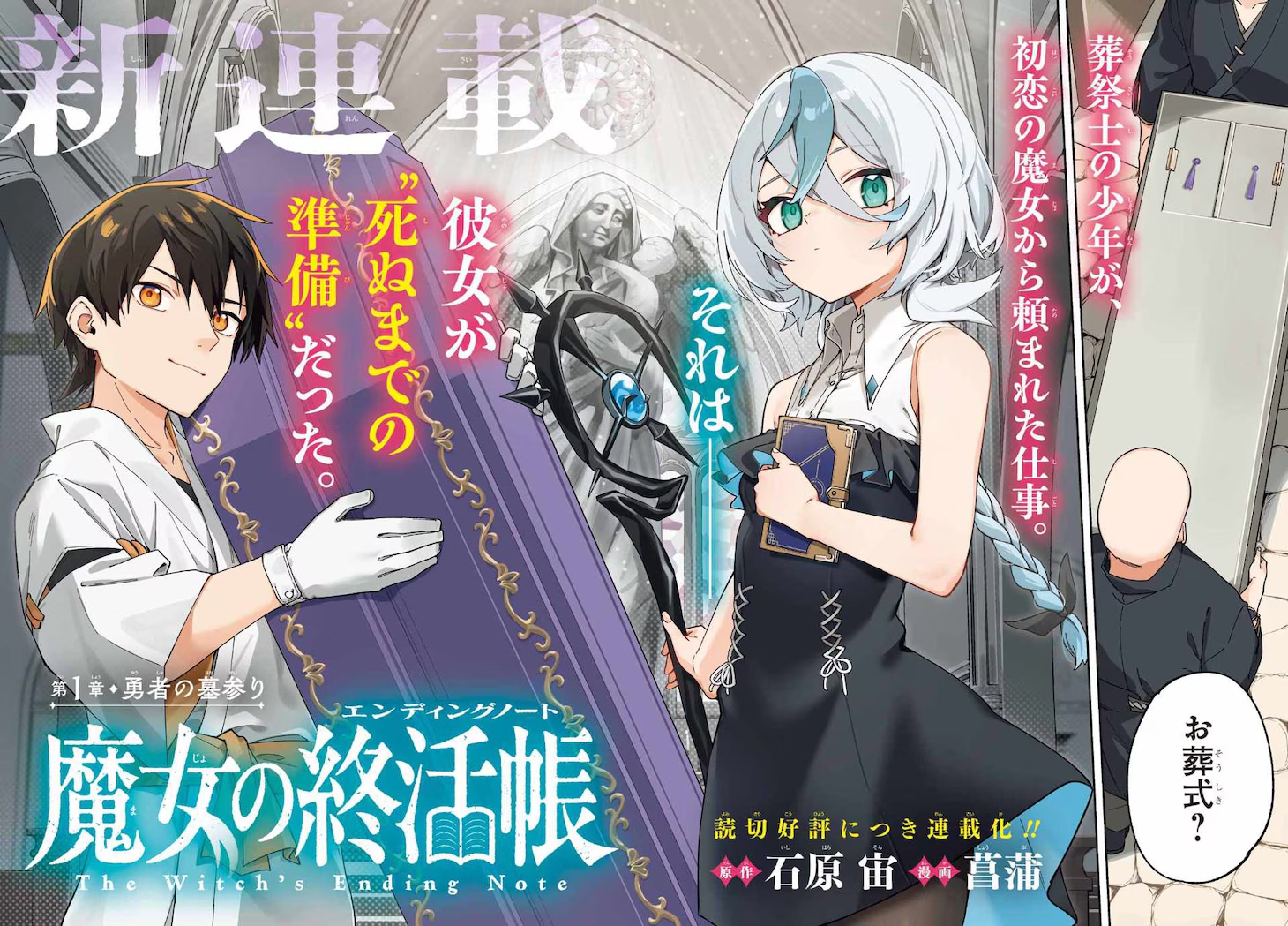 1765530481217515.jpg 1765530481217515.jpg