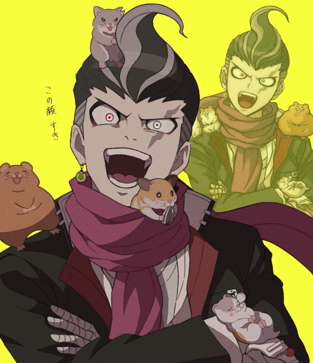 《弹丸论破3》 田中眼蛇梦.jpg