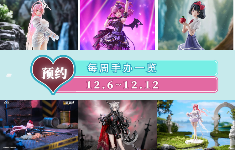 1765766527221056.jpg 稿定设计导出-20241122-165748 (16).jpg