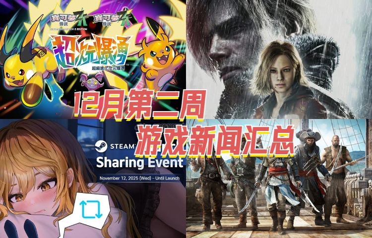 1765766535349611.jpg 稿定设计导出-20241128-165907 (15).jpg