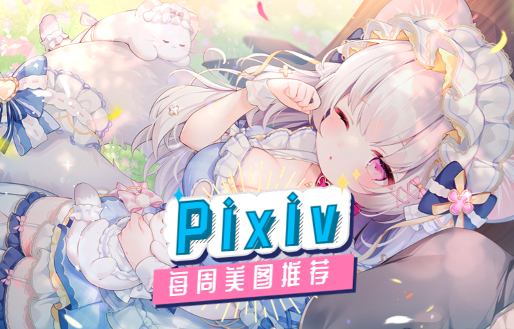 1765766546487910.jpg 稿定设计导出-20230927-160355 (18).jpg