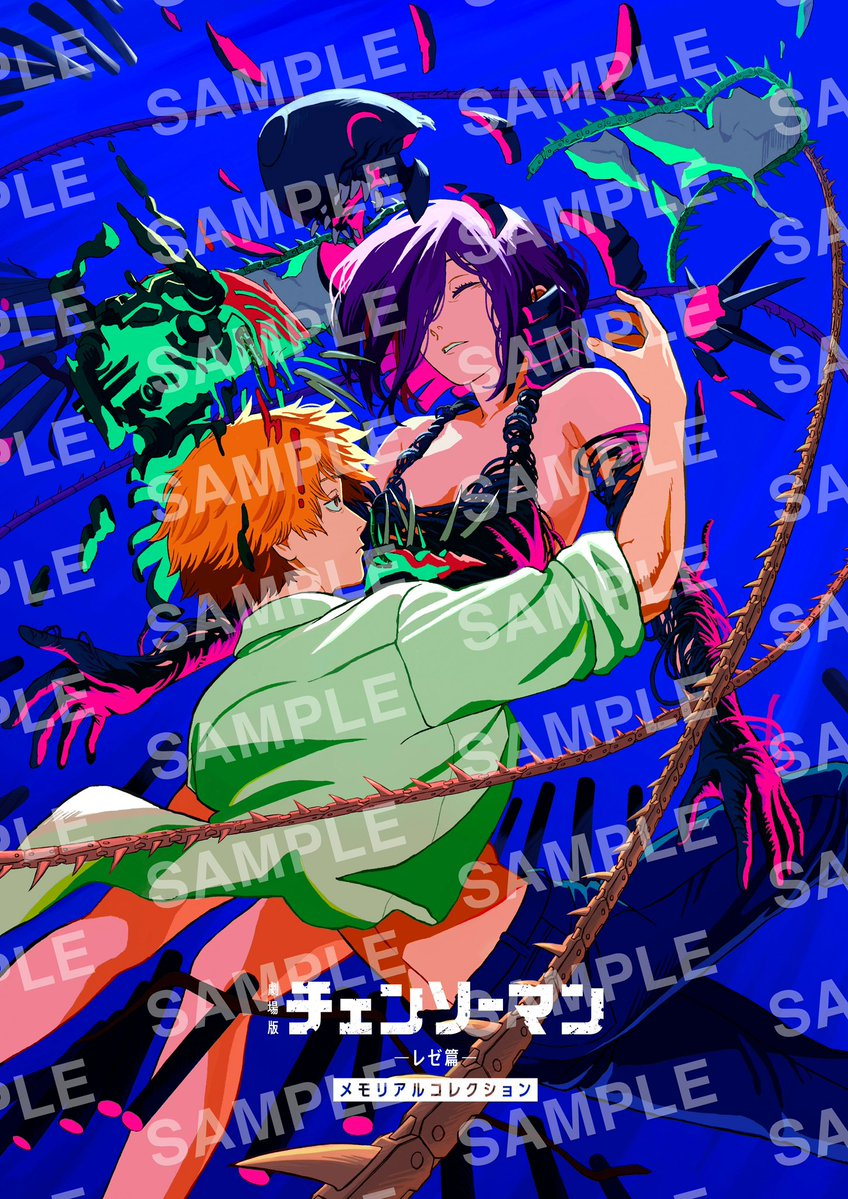 1765892160797720.jpg 17658785988.jpg