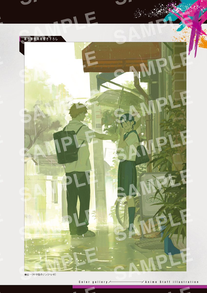 1765892170608413.jpg 176587863160.jpg