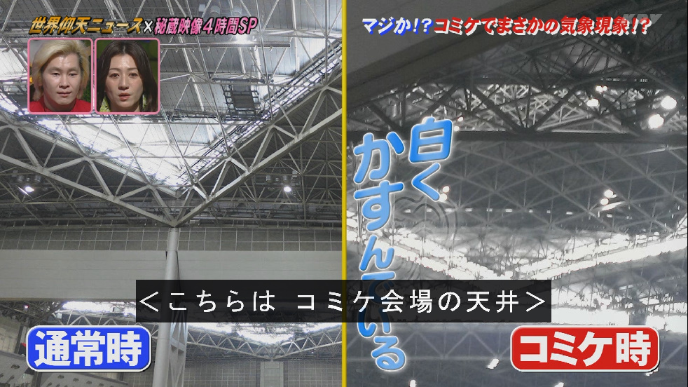 1765892965136524.jpg 176587389995.jpg