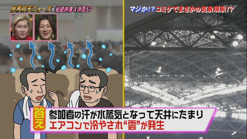 1765892970116706.jpg 176587391571.jpg