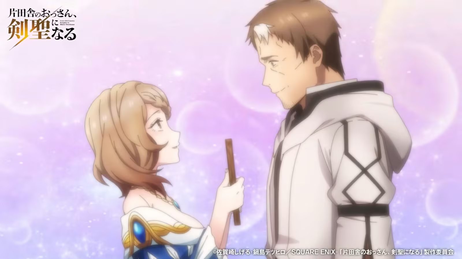 1766063779650518.jpg b8dbf364b69238d698aff94d6c82c1c7d6e026a4.jpg