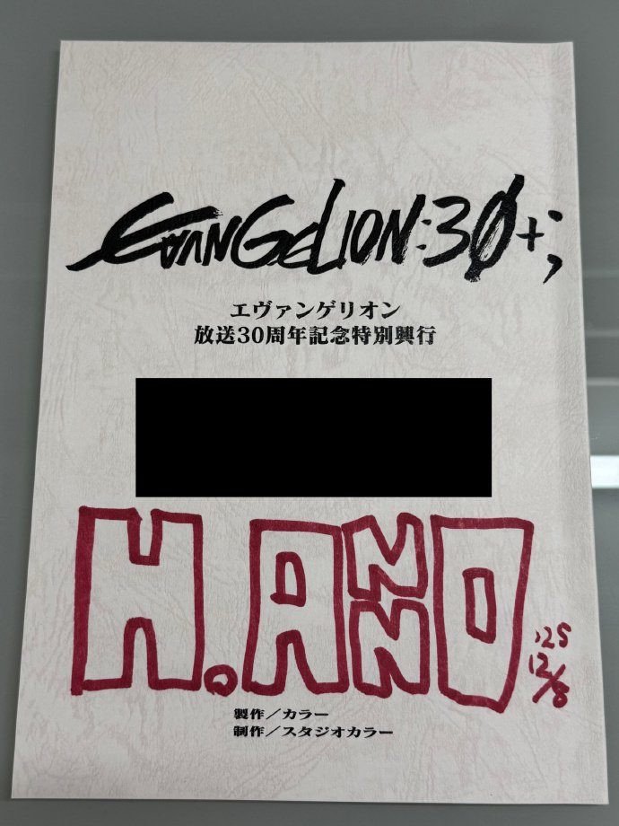 1766069415975397.jpg 2.jpg