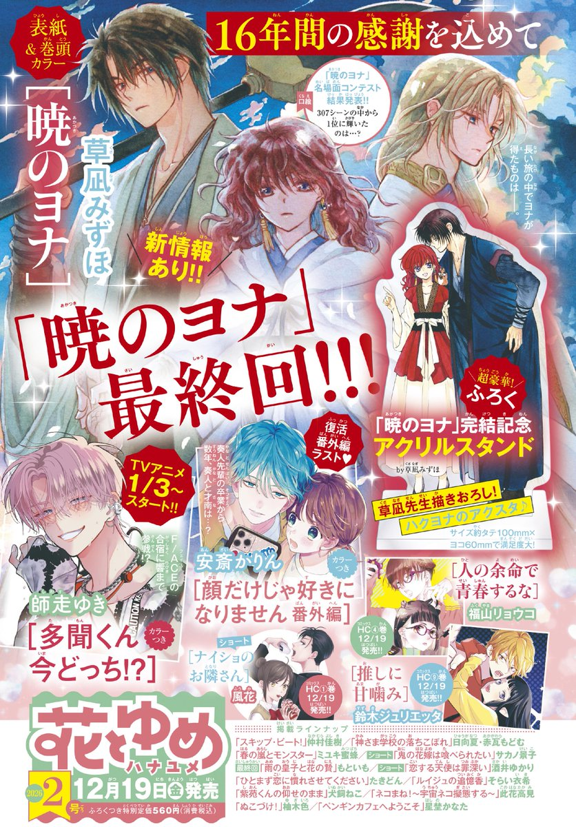 1766113836932776.jpg 004.jpg