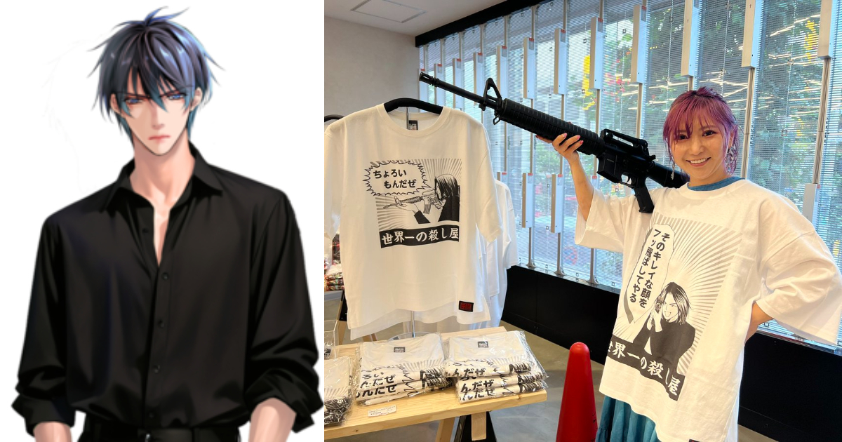 1766124530274408.jpg 001.jpg