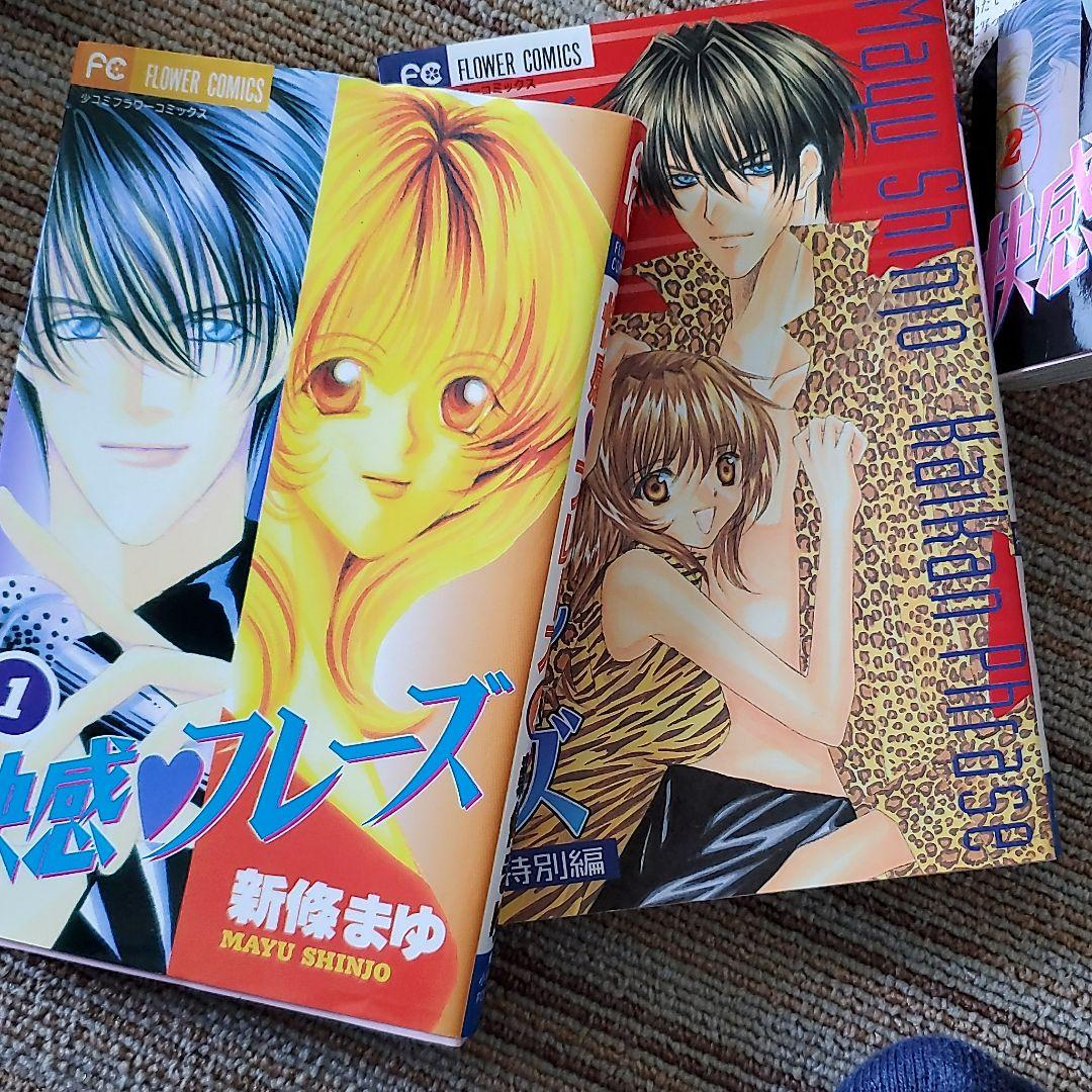 1766124537285832.jpg 002.jpg