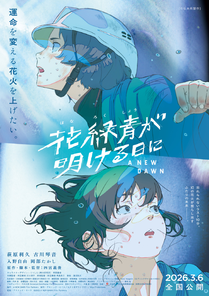 1766133434722675.jpg 1.jpg