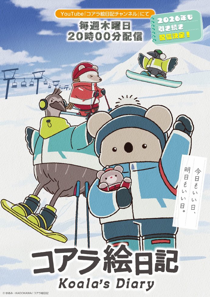 1766149272392348.jpg 1.jpg