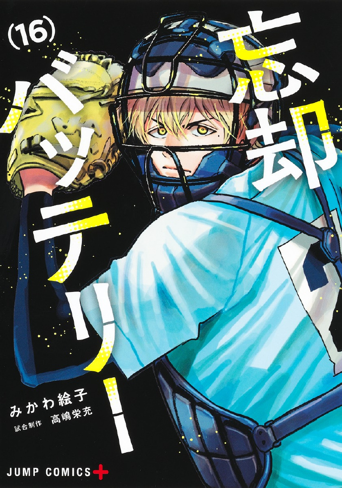 1766224658551949.jpg 12.jpg