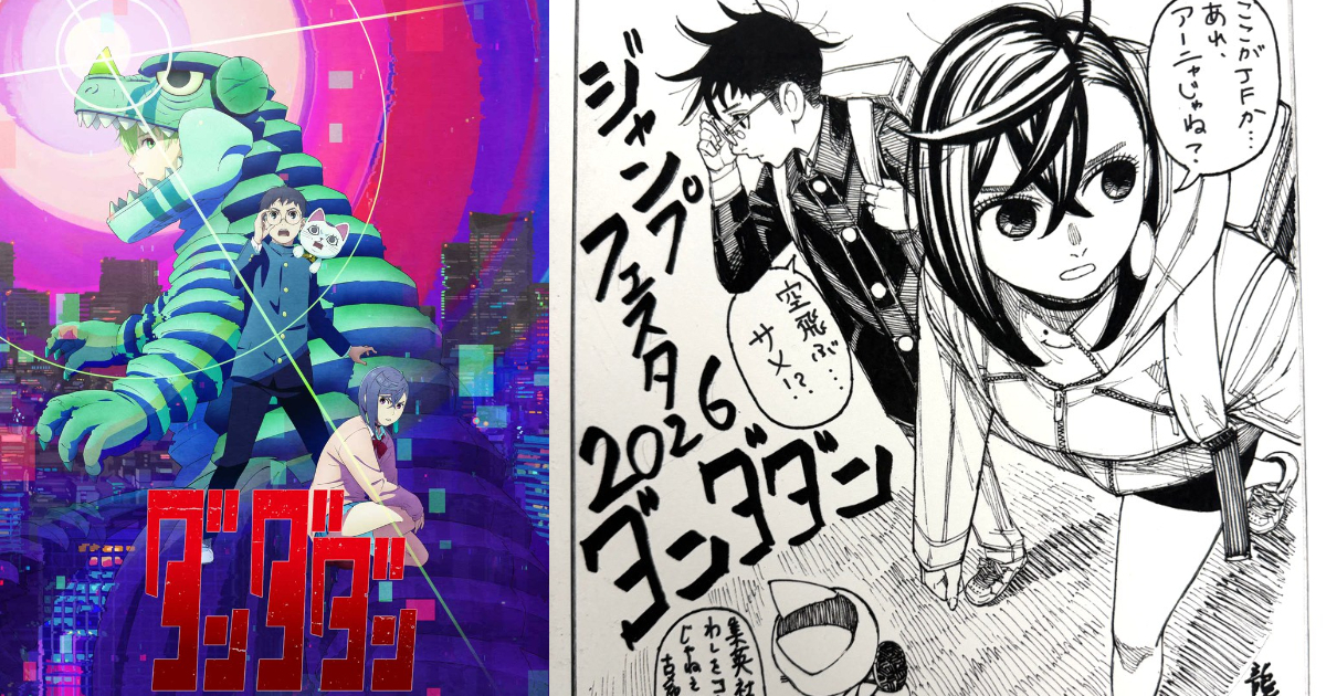 1766384181701268.jpg 001.jpg