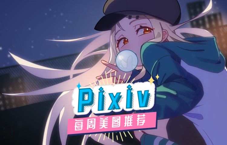 稿定设计导出-20230927-160355 (17).jpg