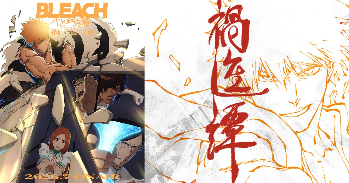 1766389202835760.jpeg 176630600386.jpeg